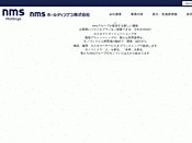 日本マニュファクチャリングサービス