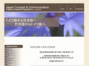 Japan Concept & Communication