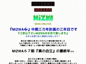 MIZWA