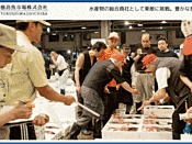 徳島魚市場