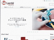 レールダル メディカル ジャパン