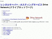 Drive Network