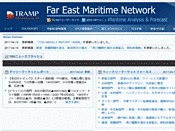 Far East Maritime Network