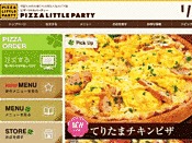 PIZZA LITTLE PARTY