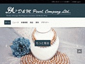 D&M Pearl Company