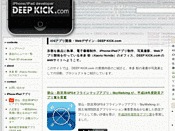 DEEP KICK.com