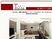瀧川建築デザイン事務所