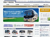 千里山バス