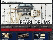 パール楽器製造（Pearl）