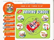 Let's Driving School