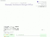 浜田建築設計事務所