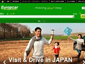 Europcar Japan