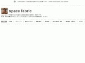 Space Fabric