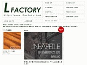 L Factory