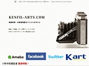 KENFIL ARTS PRODUCTION