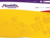 モンデリーズ・ジャパン