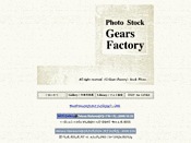 Gears Factory