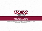 新日本機械工業（MASDAC）