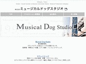 Musical Dog Studio