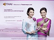 タイ国際航空(TG)