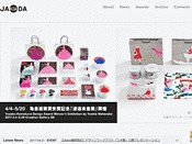 社団法人・日本グラフィックデザイナー協会（JAGDA）