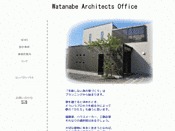 ワタナベ設計事務所