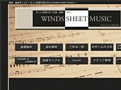 Winds Sheet Music