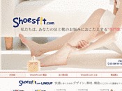 Shoesfit.com